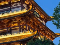 -黄兴南路步行商业街