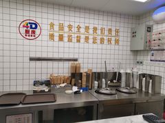 -千忆汤包(闽江路店)