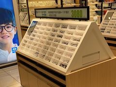 -宝岛眼镜(常熟珠江路欧尚店)