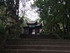 -丰都鬼城名山景区