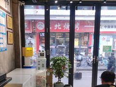 -螺小胖柳州螺蛳粉(钟楼总店)