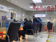 -中国移动(望京营业厅)