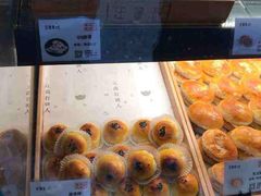 -汪保来(杭州解放路店)
