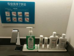 -纯粹医美