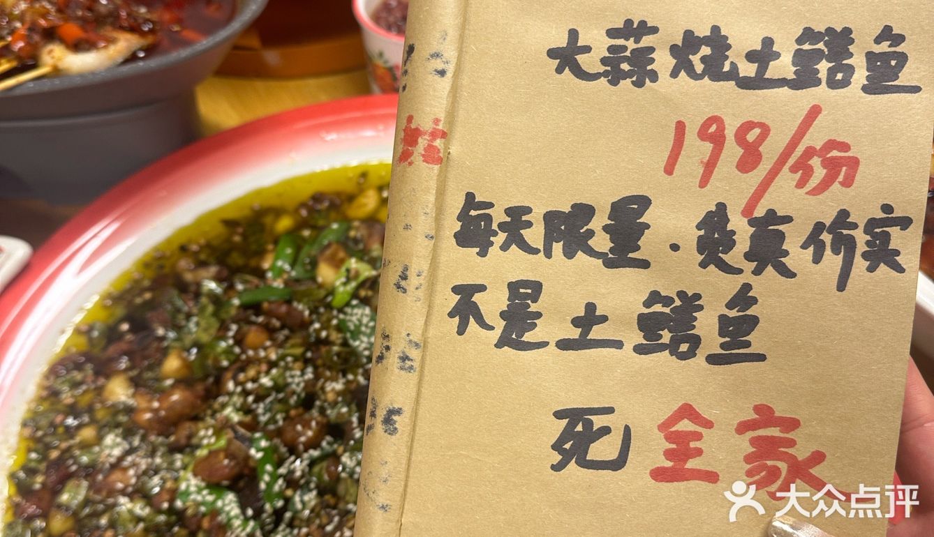 武汉江汉路！！请记住这个位置。。。。好辣好好好吃🌶️