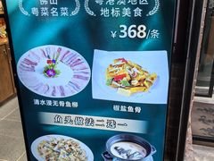 -德云居