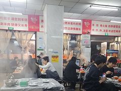 -京城羊坊涮羊肉馆(湖北路店)