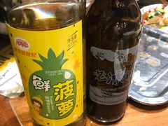 -三厂烩羊肉(五龙口店)