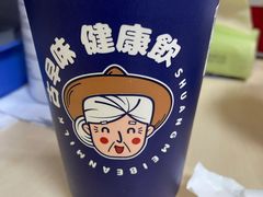 -市井婆豆沙牛乳(广州 首店)