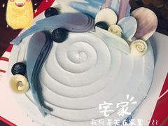 -派悦坊·甜品·蛋糕(日坛店)