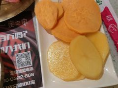 -炭之家·齐齐哈尔非遗烤肉·鲜切直供(中央大街店)