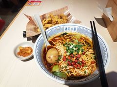 遇见小面-遇见小面(凯德广场店)
