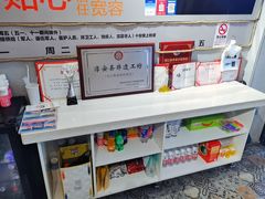 -安上粉皮.非遗手工小吃(骑龙巷店)