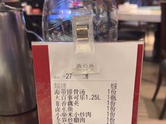 -小柴米·传统江西菜(万寿宫店)