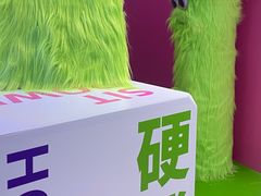 -时尚天河商业广场