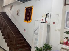 -雅仕康口腔
