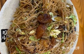 Beef Offal Fried Rice Noodles