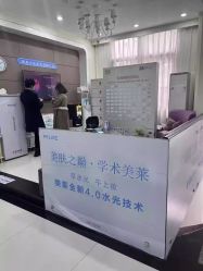 -美莱医疗美容医院