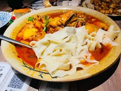-那时新疆·车师(大宁音乐广场店)