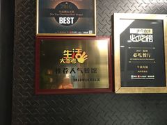 -牛焱·贵州黄牛肉火锅(城西银泰店)