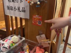 -王氏炉匠·烧鸟放题自助(三里屯店)