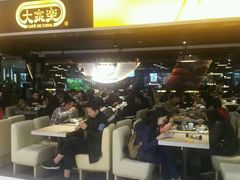 -大家乐(广州中华广场店)