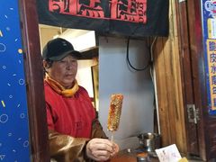 -玛马艾脆皮水磨年糕(湖北路87-89小区店)