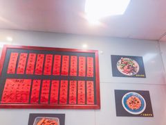 -洪福米线(浣纱路店)