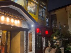 -家一加火锅(绿地翠谷总店)