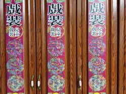 -梨园天地京剧摄影(玲珑天地店)