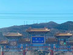 -北京西山国家森林公园