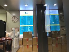 -1点点(东泰禾店)