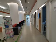 -乐健健康管理中心