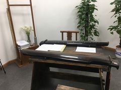 -秦汉胡同古筝围棋国学书院(罗湖分馆)