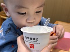 -米村拌饭(凯德和平广场店)