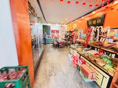 -百一大地锅(香福路店)