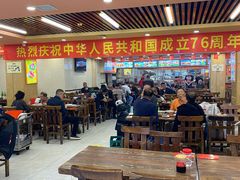 -西塔大冷面(市府大路店)