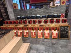 -味窑大寨百姓酒楼(晋祥办公大楼店)