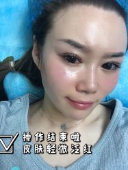 -西美医疗美容门诊部