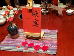 店内布置-瑶王府·广西菜(相思湖店)