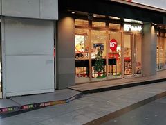 门面-85度C(苏州石路店)