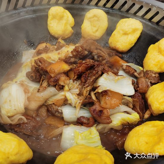 东于北人家(顺德路店)