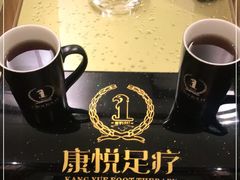 -康悦印象·美容·茶艺·国际芳香疗法(海悦店)