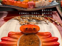 -鳥喜Toriki怀石烧鸟料理