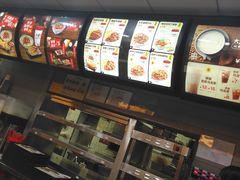 -永和大王(高新中四道店)