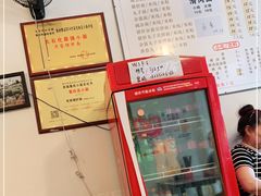 -老家猪肝面(石油路店)