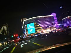 -新百广场(中山西路店)