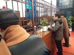 -沈阳金融博物馆