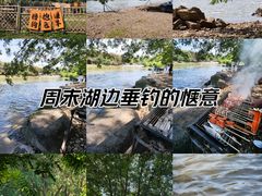 -杭州双溪漂流景区