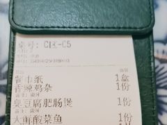 -卢大鲜鱼头捞饭(美利广场店)